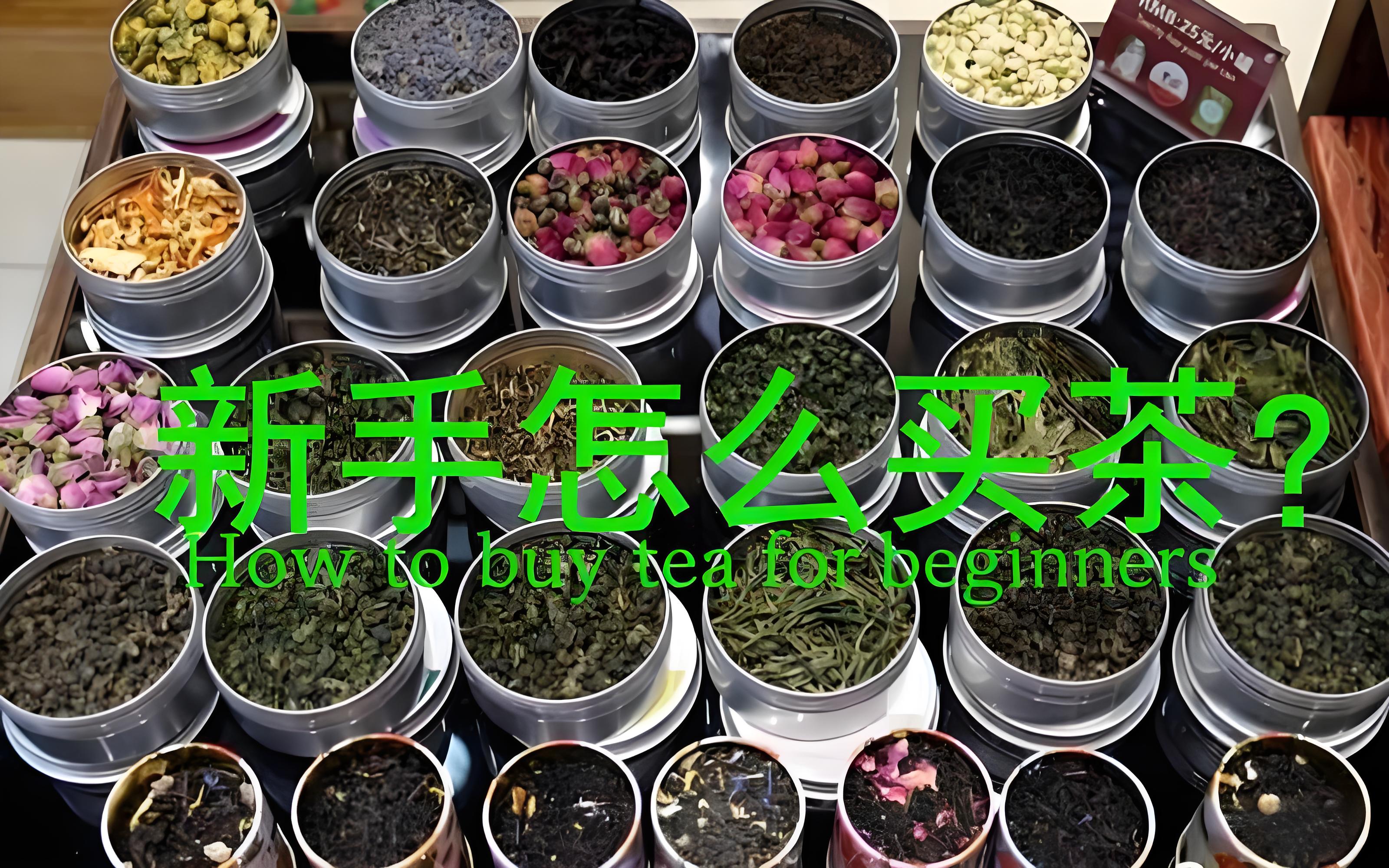 do-all-teas-come-from-the-same-tea-tree.jpg