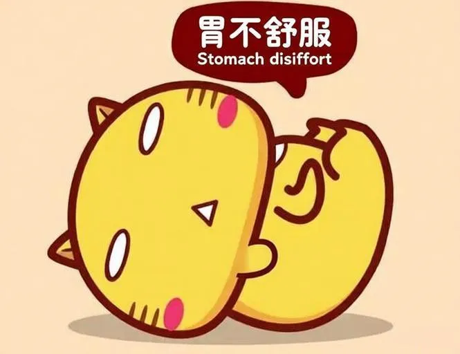 tea-and-stomach-discomfort.webp