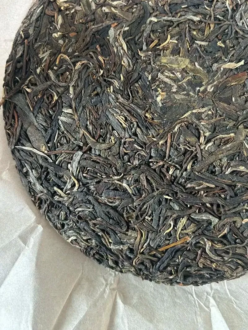 raw tea cake.webp